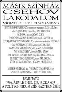10 Lakodalom