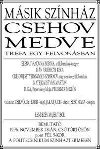 11 Medve