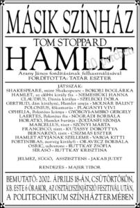 14 Hamlet