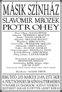 16 Piotr Ohey