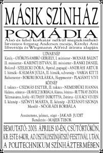 22 Pomadia