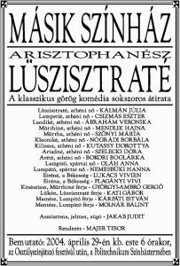 24 Luszisztrate
