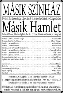 36 Masik Hamlet