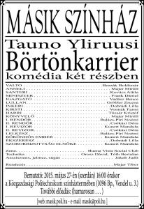 53 Bortonkarrier