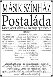 58 Postalada