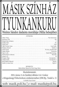 72. Tyunkankuru